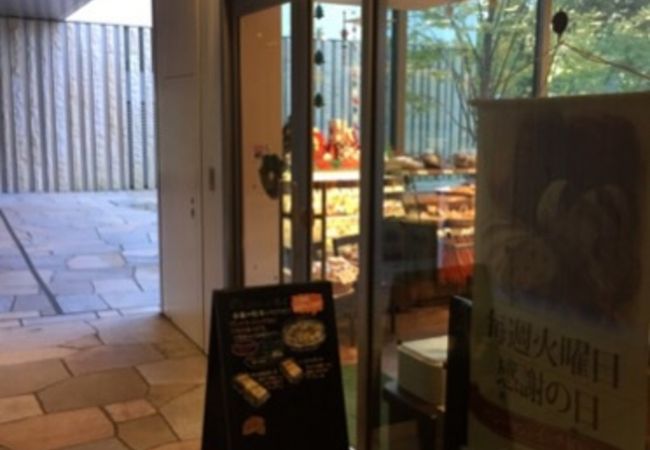 セントラルパークのパン屋