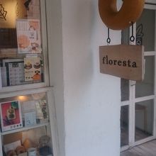 チェブドーナツのポスター