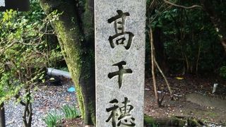 素晴らしい景観