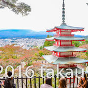 曇りで富士山が見えなかった