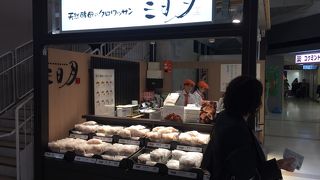 クロワッサンの有名店