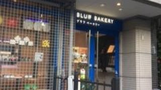 頑張って坂をのぼるべし・・・