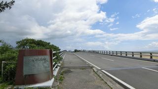 左右どちらの景色も注目