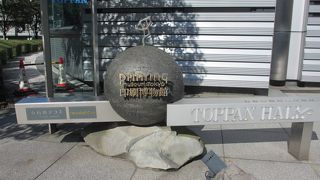 展示物、充実しています