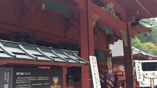 御朱印受けられます