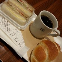 パンがおいしい