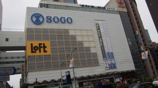 場所は文句なし。