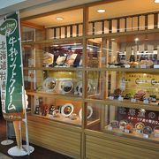 北海道の美味しいものが食べられます