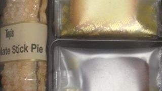 最近のお気に入り