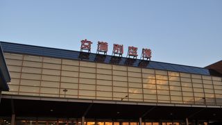 ANA FESTAが入ってなかった・・・