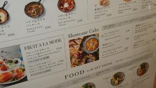 銀座プレイスの3Fにあります