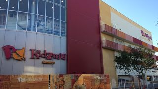 想像以上に楽しい場所でした☆