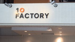 みかん製品色々