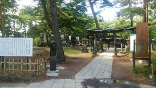 歴史資料館もあります