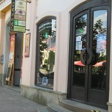 マークがわかりますか。