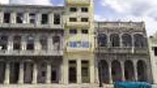Casa Malecon Habana