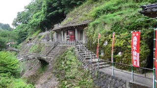 ちょっと不気味