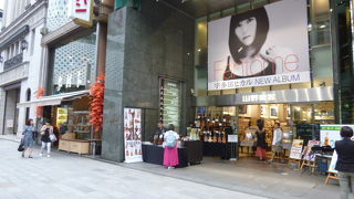 レアな商品まで豊富に取り揃えています。