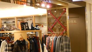 タータンショップ ヨーク (八重洲店)