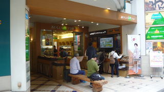 少し分かり難い場所にあります。