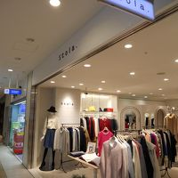 ストラ (八重洲店)