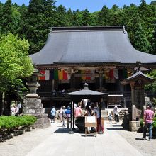 立石寺中堂(根本中堂) 