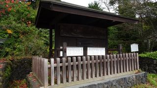 宿場の風情が感じられます