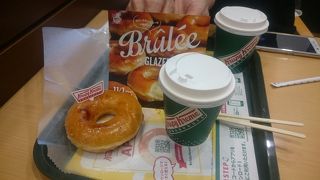 甘党にはたまらん