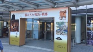 明治時代の歩み