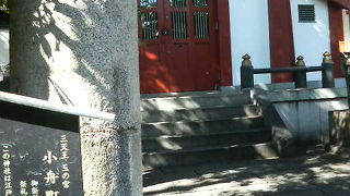 神田明神の裏手にあります