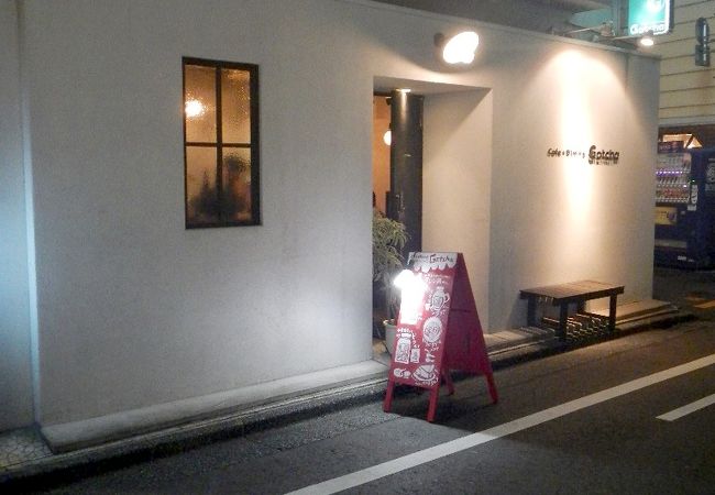 金沢のカフェ・ダイニング