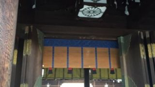 明治神宮の中心