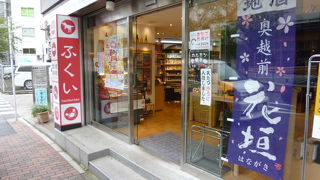 日本海の豊富な海の幸