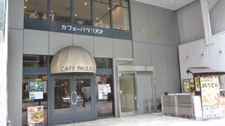 長崎関連の会社が入居しているオフィスビルです。