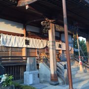 四国八十八か所16番札所観音寺