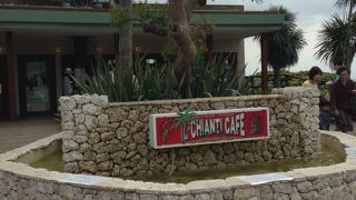 オーシャンビュー