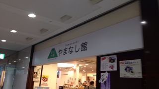 ワインがいっぱい