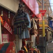 ペルシャ絨毯や民芸雑貨のお店