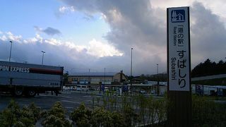 御殿場や箱根とセットでも