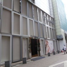 老舗の風格を感じる店内 By ナツメロ大王 Tasaki 銀座本店のクチコミ フォートラベル
