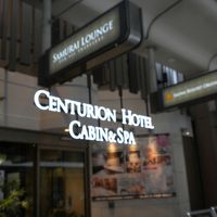 四条通に面したエントランス