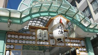 道後温泉本館まで続いています。