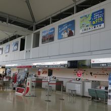 チェックインカウンター