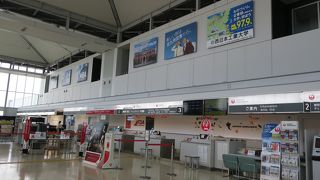 下関のほうへ行くのも便利