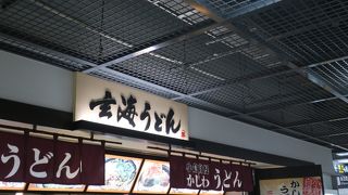 小倉駅の通路にある