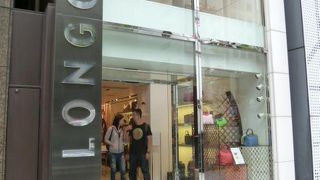 ポケッタブルのトートバッグで有名になりました。