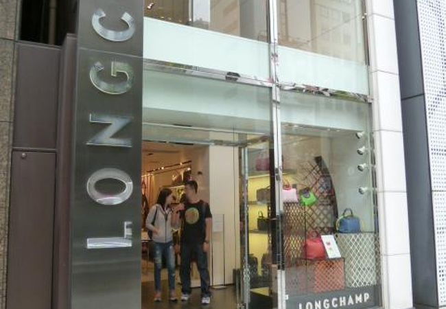 ロンシャン銀座 クチコミ アクセス 営業時間 銀座 有楽町 日比谷 フォートラベル