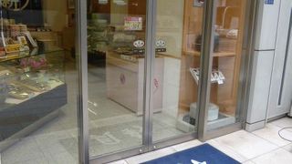 ご飯に良く合う佃煮の豊富な品揃え。