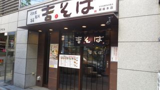 リーズナブルです