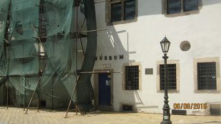 ミクラーシュ刑務所 (コシツェ歴史博物館)